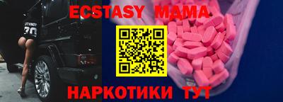 кокаин перу Дубна