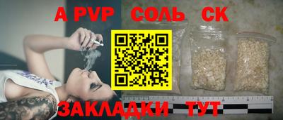 кокаин перу Дубна