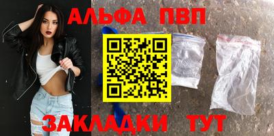 кокаин перу Дубна