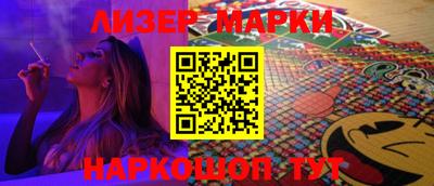mix Донецк