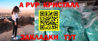 кокаин перу Дубна