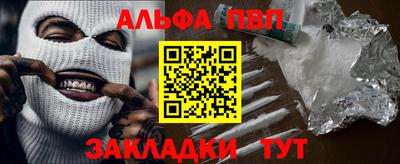 эйфоретик Донской