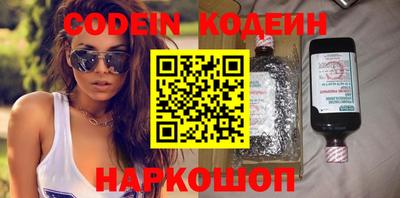 кокаин перу Дубна