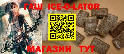 кокаин перу Дубна