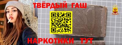 эйфоретик Донской