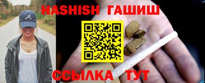 кокаин перу Дубна