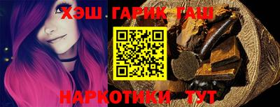 Альфа ПВП Бугуруслан