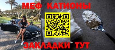 кокаин перу Дубна