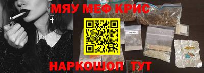 эйфоретик Донской