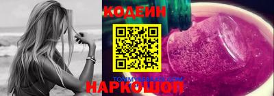 а пвп мука Заводоуковск