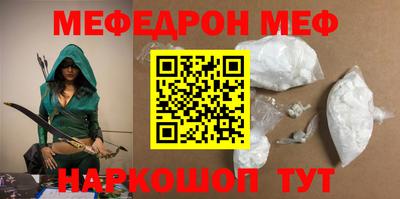 герыч Бузулук