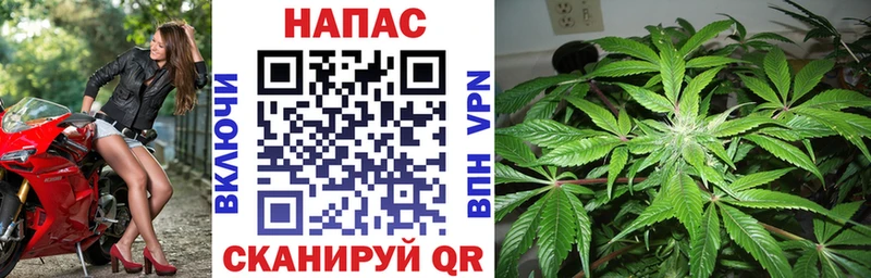 как найти закладки  Гуково  Шишки марихуана Bruce Banner 